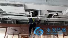 深度清潔風(fēng)機(jī)盤管表冷器方法 煥新企業(yè)空氣之源